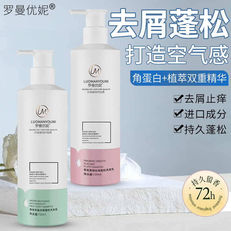 机械缠绕成品隔油池雨水收集池
