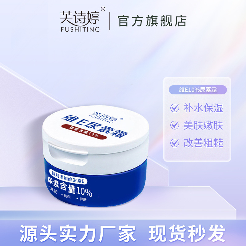 中型四驱拖拉机
